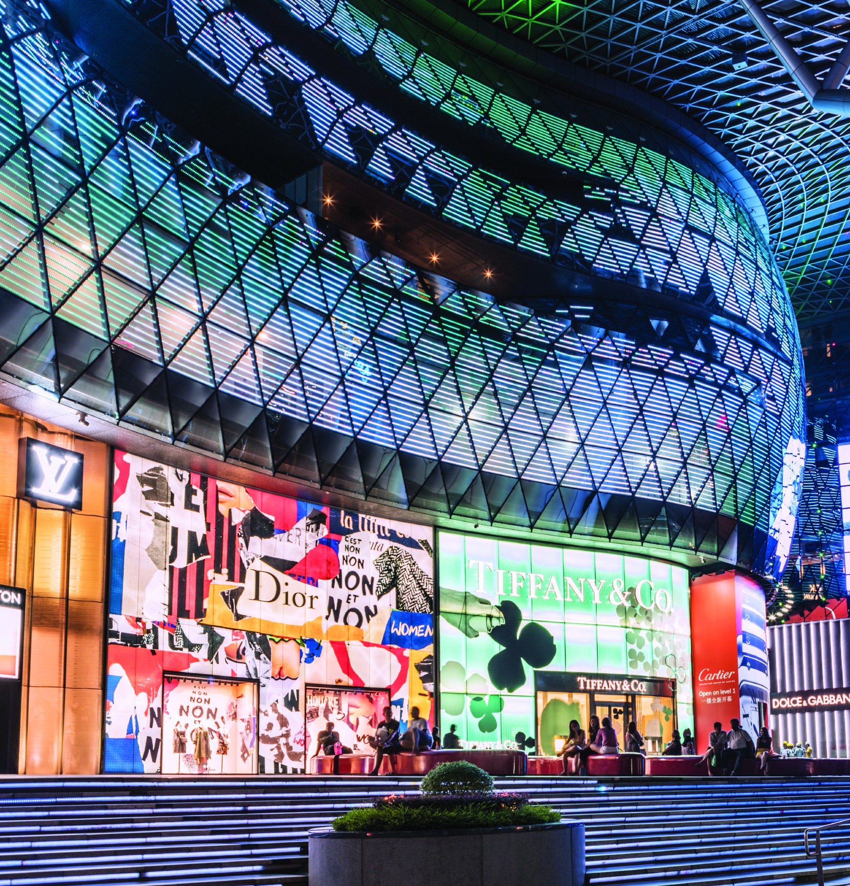 Orchard Road