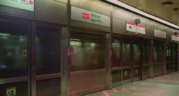 MRT station